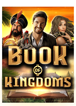 918kiss ฟร เครด ต ไม ต องฝาก 2019 ที่ไม่ควรพลาด